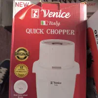 لوازم آشپزخانه زیرقیمت فوری|ظروف پختوپز|فیرورق, |دیوار