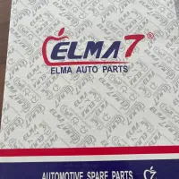 استارت L90|قطعات یدکی و لوازم جانبی|اصفهان, فرهنگیان|دیوار