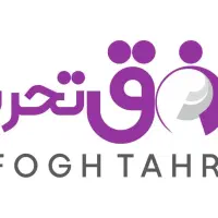استخدام فروشنده و صندوقدار