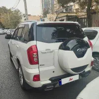 x33 at سفید مدل 1401