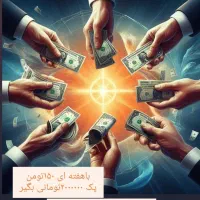 کارشناس پوست و مو