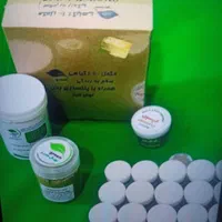 ترک آسان
