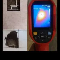 نشت .یابی ..ولوله بازکنی رستمی