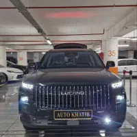 لوکانو L7 مشکی/اقساطی صفرخشک /تحویل فوری