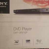 دی وی دی سونی|پخش‌کننده DVD و ویدیو|ری, دیلمان|دیوار