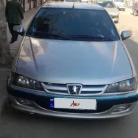 فروش نقدی یا معاوضه