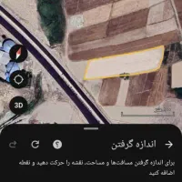 زمین بهر کمربندی اردبیل نیر سراب معاوضه با ماشین|فروش زمین و ملک کلنگی|کرج, خلج آباد|دیوار