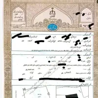 310-متر-زمین-مسکونی-سنددار-فوری