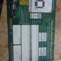 سمند ای اف سون|خودرو سواری و وانت|فولادشهر, A2|دیوار