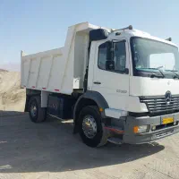 آتکو کمپرسی