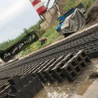 فراورده های بتنی چکاد(بلوک ماسه سیمان)