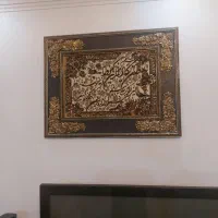 تابلو فرش|تابلو فرش|تهران, شهرک ولیعصر شمالی|دیوار