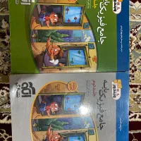کتاب فیزیک پایه نشرالگو