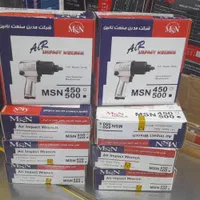 بکس بادی طرح جنیوس ایرانی|ابزارآلات|دزفول, |دیوار