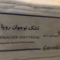 تشک نوجوان رویال|تشک تختخواب|قم, انسجام|دیوار