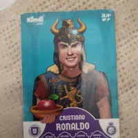 فروش انواع کیمدی و کالاف کارت