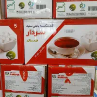 فروش عمده قند سردار