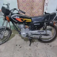 کبیر مدل ۸۹