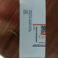 آداپتور آیفون|لوازم جانبی موبایل و تبلت|تهران, خانی آباد نو شمالی|دیوار