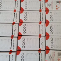 لامپ 12وات تک و عمده|لامپ و چراغ|بندرعباس, |دیوار