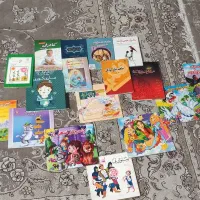 کتاب خواندنی قیمت خوب