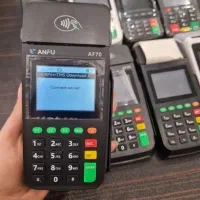 (۹صبح تا۸شب)میدان شهدا/مدرس/مولوی کارتخوانD230|فروشگاه و مغازه|اصفهان, سرچشمه|دیوار