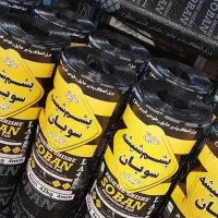 ایزوگام فروش و نصب با قیمت کارخانه|خدمات پیشه و مهارت|شوش, |دیوار