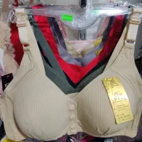 انواع لباس زیر ارزان|لباس|زنجان, |دیوار