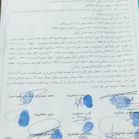 فروش زمین ۶۰۰ اول جاده کاشان بعد از پل بقیع|فروش زمین و ملک کلنگی|قم, زاویه|دیوار