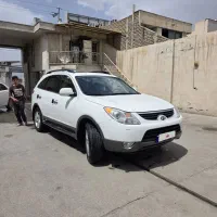 وراکروز ۲۰۱۳لاکاغذی