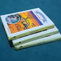 کتاب
