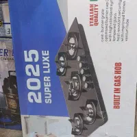 لوازم خانگی