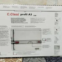 تخته رسم A3 - مدل C.Class|لوازم التحریر|قم, زنبیل آباد|دیوار