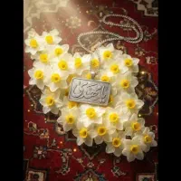 خط تهران کد۳۱۳