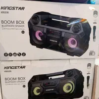 اسپیکر کینگ استار KBS330