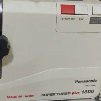 چرخ گوشت پاناسونیک ۱۸۰۰