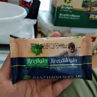 فروش حلوا زیر قیمت کارخانه به علت جمع کردن مغازه