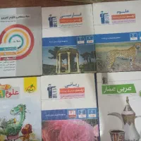 تقویت پایه نهم به دهم