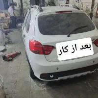 صافکاری و نقاشی|خدمات موتور و ماشین|رباطکریم, رباطکریم|دیوار