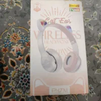 هدفون خرگوشی