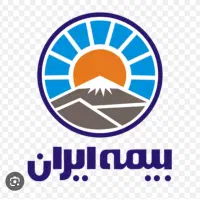 کارمند بیمه ایران