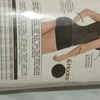 گن ساعت شنی|لباس|اسلامشهر, شهرک سالور|دیوار