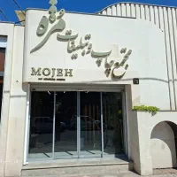 استخدام اپراتور دستگاه برش لیزر در چاپ مژه