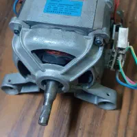 موتور ماشین لباسشویی