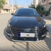 اریزو 6 پرو