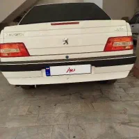 slx 99 کارمندی