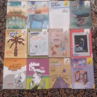 کتاب های رشته انسانی سال دهم و دوازدهم
