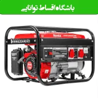 موتور برق بنزینی آسترا مدل استارتی اقساط تا ۲۴ ماه|ماشین‌آلات صنعتی|کرج, اصفهانی‌ها|دیوار