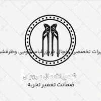 تعمیرات تخصصی یخچال فریزر لباسشویی وظرفشویی|خدمات پیشه و مهارت|گرگان, |دیوار