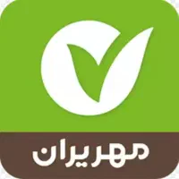 وام ۳۹۰ میلیونی مهر ایران